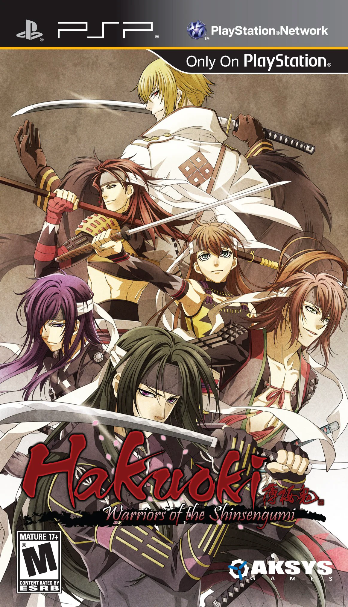 Hakuoki – Warriors of the Shinsengumi